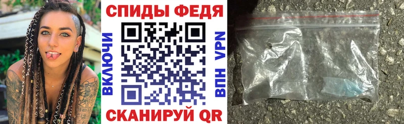 АМФЕТАМИН VHQ  мега онион  Сасово 