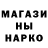 МЕТАДОН мёд darksny