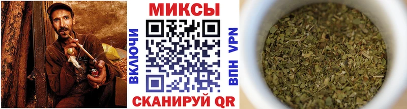 закладка  Сасово  Бутират GHB 