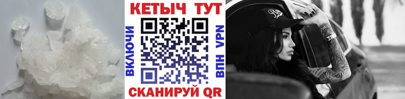 Кетамин ketamine  где купить наркоту  Сасово 