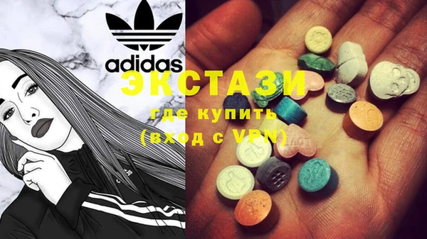 метадон Алзамай