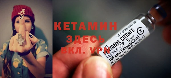 амфетамин Алексеевка