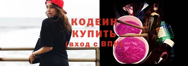 прущий лед Алексин