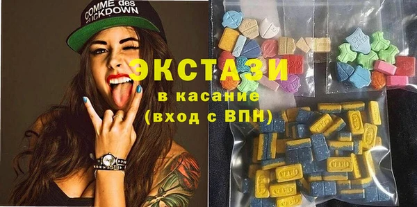 метадон Алзамай