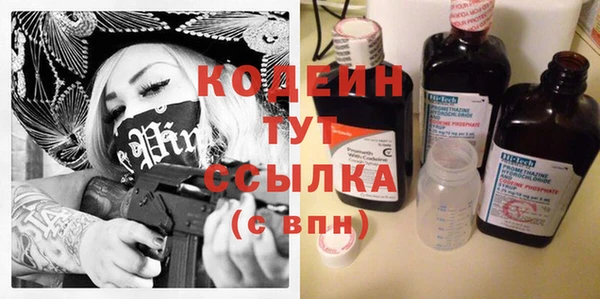 прущий лед Алексин