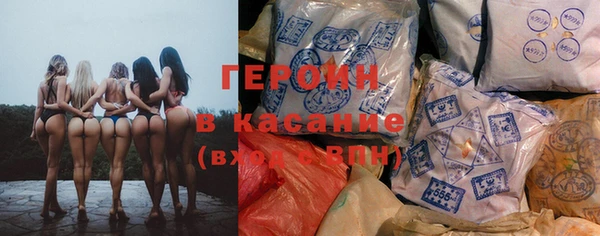 метадон Алзамай
