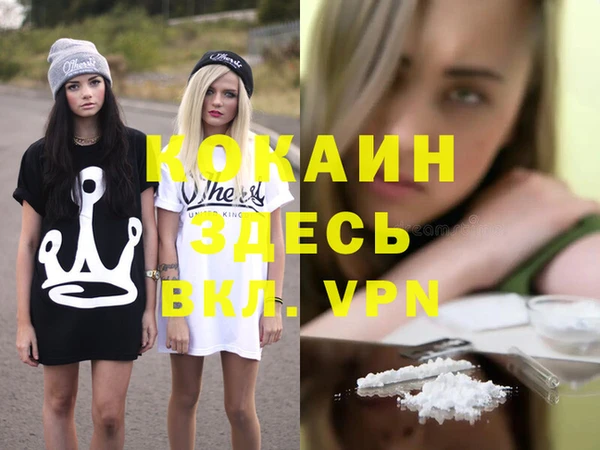 метадон Алзамай
