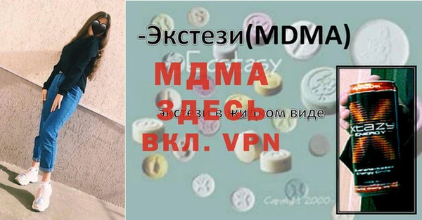 метадон Алзамай