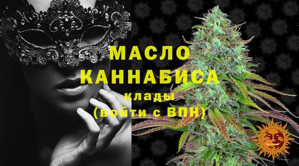 метадон Алзамай