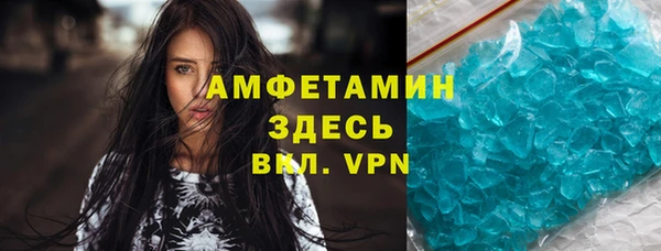 метадон Алзамай