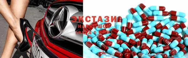 прущий лед Алексин