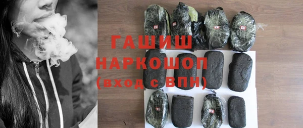 прущий лед Алексин