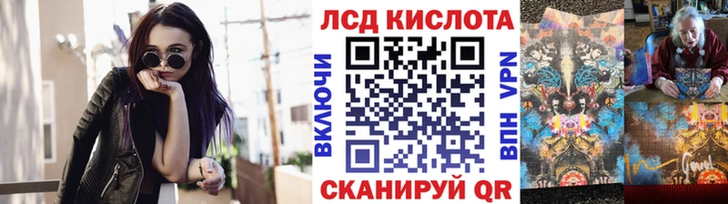 сколько стоит  Сасово  Марки 25I-NBOMe 1500мкг 